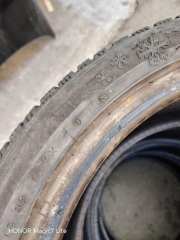 gume esa tecar: Gume 225 45 R17 Dot 23 — 7