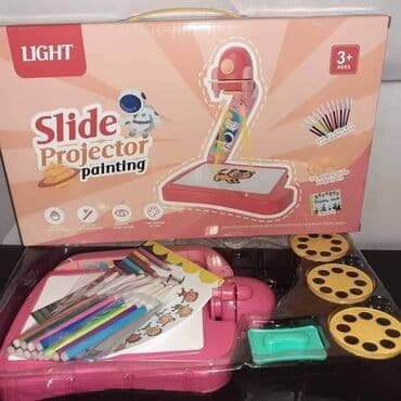 I drugi model projektora CENA 2000 din ▪︎Projektor pruza pomoc i