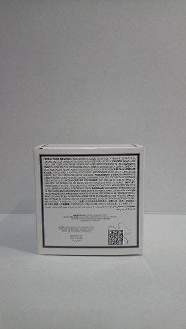Parfemi: LANCOM E TRESOR LA NUIT EDP 75ML TSTR | Lancom e Tresor La Nuit edp — 9