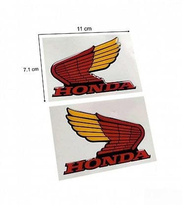 baletanke sa platformom: Honda krila - Stikeri - 1500 📌 Opis: samolepljivi stikeri izradjeni — 1