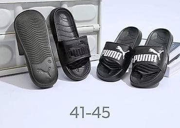 Puma papuče NOVO Novo Brojevi 41 do 46 fb Moja Kupovina 1 jun