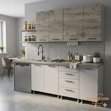 nocni ormaric dimenzije: ✨ Moderna kuhinja 200 cm – Elegancija, kvalitet i funkcionalnost — 7