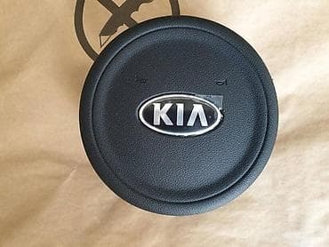 barrier filteri cena: AIRBAG CEED RIO SPORTAGE ZA KIA SPORTAGE OD 2018. DO 2021. GOD. | — 1