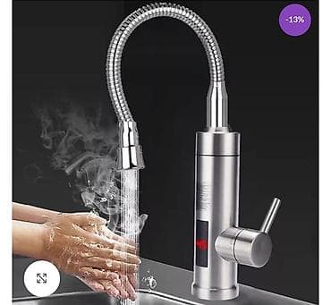 Odlikuje je jednostavna i sigurna upotreba, a moderan Inox dizajn