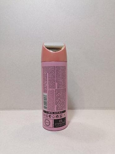 Lične stvari: ARMAF CLUB DE NUIT WOMAN DEO200ML | Armaf Club De Nuit Woman — 2
