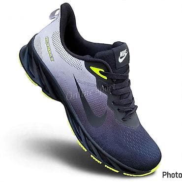 nike 1900: Nike muške patike za trčanje – RunMax - Lagani, prozračni mrežasti — 1