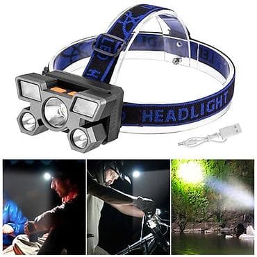 Lampa za glavu punjiva 5 svetla,4 moda rad, punjiva na USB