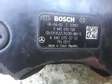 ćopavac za tiguana: BOSCH PUMPA 1,5 CDI ZA SMART FORFOUR | Bosch pumpa 1,5 cdi smart — 2