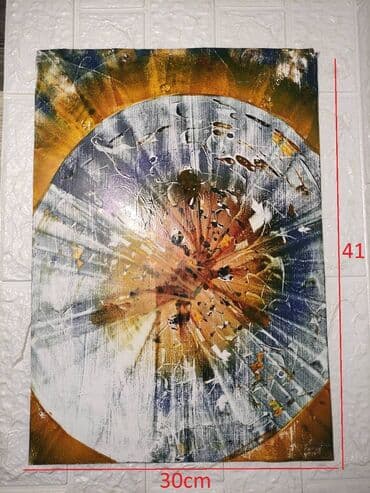 Paintings & Picture frames: Painting — 5