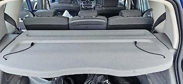 automobile rs: POLICA GEPEKA ZA RENAULT SCENIC ZA 2006. GOD — 1