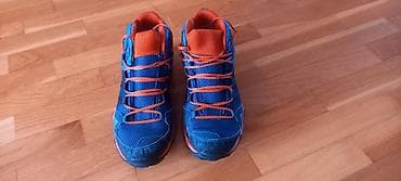 Adidas terrex patike u dobrom stanju, sve prikazano na slikama