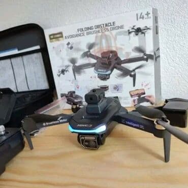 kontrolni iz srpskog za 2 razred imenice rod i broj: Dron d21 13000 din 4K HD dron opremljen kamerom visoke rezolucije — 2