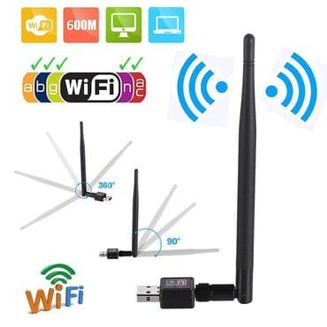 antena za pojačavanje wifi signala: USB WiFi adapter 1200 mbps Kompatibilan sa SVIM operativnih — 1