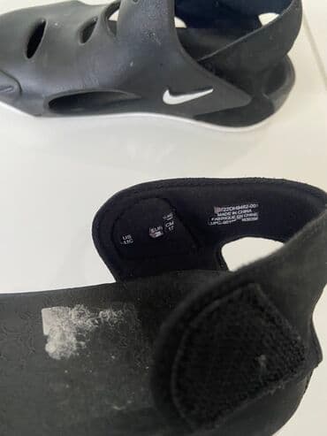 nike tech fleece komplet za decu: Komplet dečije obuće koji uključuje bele sportske patike sa čičak — 16