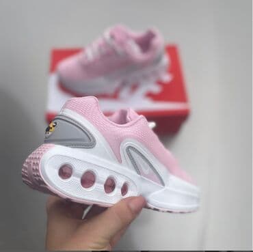mercurial patike: Nike air max dn patike Novo Brojevi 31 do 46, zavisi od modela fb — 2