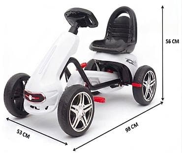 Karting mini na pedale – Beli Šifra proizvoda: 608604Beli-260 Opis na lalafo.rs Karting mini na pedale – Beli Šifra proizvoda: 608604Beli-260 Opis