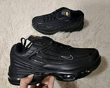 nike papuce benassi: Patike, Nike, veličina - 42 — 2