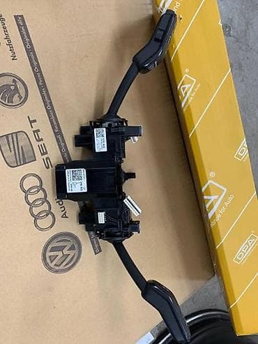 pevac za dimnjak: ABLENDER ZA VOLKSWAGEN GOLF 7 - 5Q0953521L | Ablender Golf7 — 2
