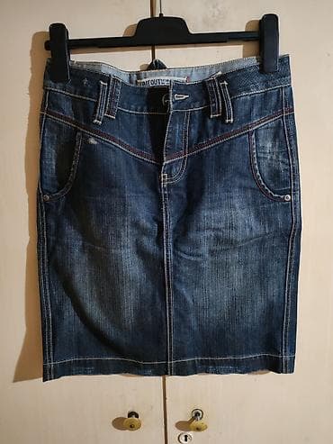 ugg braon cizme: Timeout teksas suknja - Model: džins suknja ravnog kroja, dužina do — 1