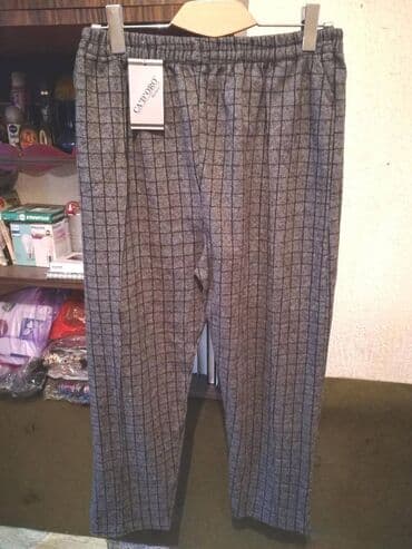 pocepane pantalone: 3XL (EU 46), Regular rise, Palazzo — 1