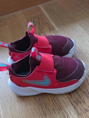 Nike, Size - 23 at lalafo.rs Nike, Size - 23
