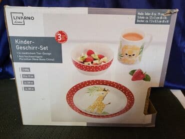 solje za caj: Set nov,deciji nemacki,najfiniji kostani kineski porcelan. Set za — 2