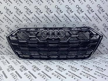 silikon malo pakovanje: MASKA A7 C8 FACELIFT ZA AUDI A7 | Maska za Audi A7 C8 Facelift — 2
