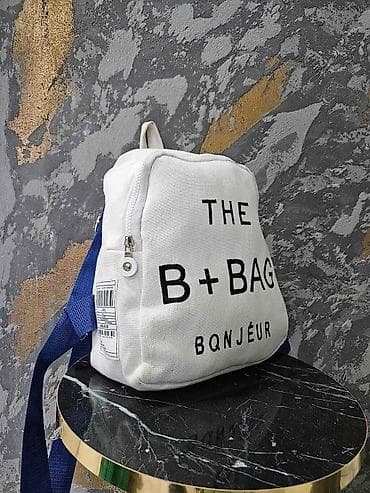 svecana torbica: Elegantne ženske torbice sa lancem - Modeli: - Pismo torbica: - — 7