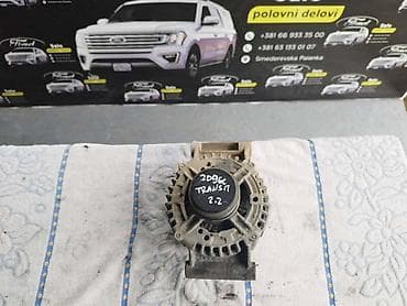 navoz za auto: ALTERNATOR ZA FORD TOURNEO CONNECT, TOURNEO COURIER, TOURNEO CUSTOM — 2