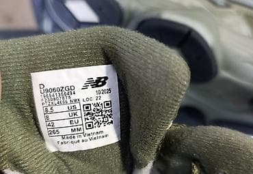 cipele svecane: New Balance 9060 made in Vijetnam sa originalnim QR kodom i serijskim — 7