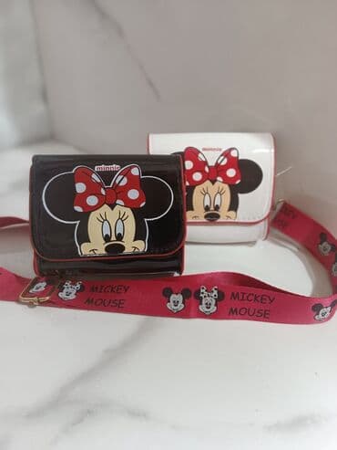 Dečija torba, Za devojčice na lalafo.rs Dečija torba, Za devojčice