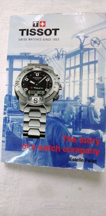 the legend of spyro dawn of the dragon: Knjiga:The Story of a watch company(Prica o Tissot fabrici) mini — 1
