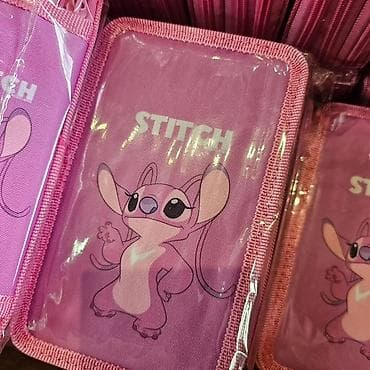sminka za decu: Stitch puna pernica 2 zipa
Cena: 1600 din — 2