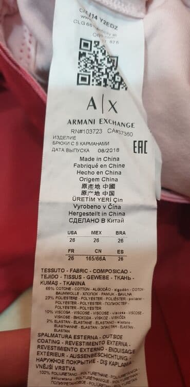 push up pantalone: 26, 32, Normalan struk, Skinny — 9