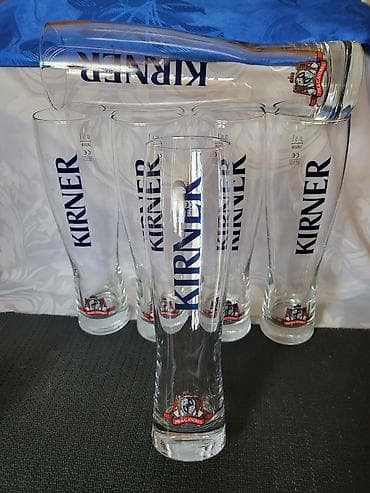 til sa sljokicama cena: Case nove za pivo Kirner Rastal Nemacka iz 2000ih. Nemacke case za — 4