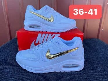 nike command white: Trainers, Nike — 3