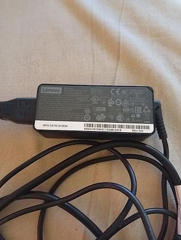 Lenovo original punjač za laptop – 45W - Model: Lenovo AC Adapter