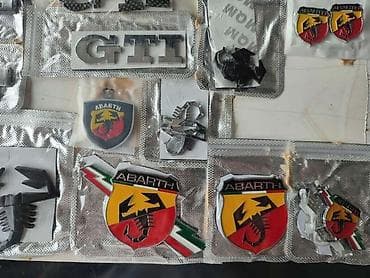 neodimijum magneti cena: NATPIS BEDŽ ABARTH ZA FIAT 500, GRANDE PUNTO, EVO | Natpis skorpija — 3