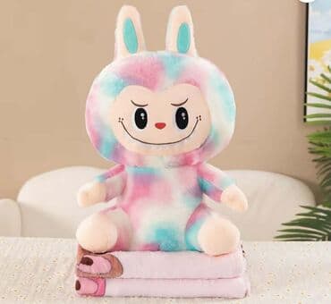 kupujem prodajem helanke: 🧸✨ Set: ćebe + plišana igračka ✨🧸 Prelep i mekan set za decu koji će — 2