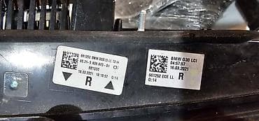 amortizeri astra g: BMW 2021 г. — 2