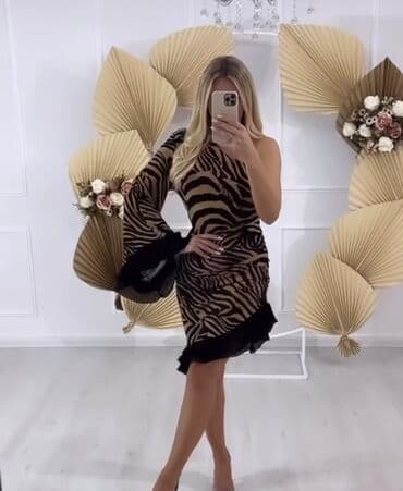 Bоја - Braon, Drugi tip rukava