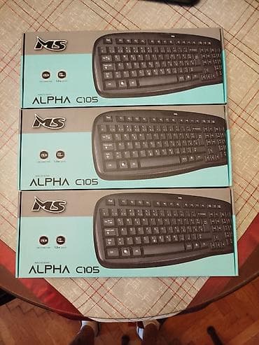 ms 500 napajanje: MS Alpha C105 usb tastatura.Neotpakovano tri tastature.Cena po komadu — 2