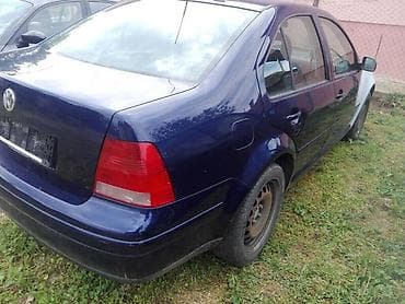 auto delovi borca: BORA DELOVI ZA VOLKSWAGEN GOLF 4 | Golf 4 bora Delovi trapa — 3