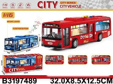 burago autici prodaja: Autobus City Bus – plastična igračka vozilo sa pokretnim točkovima — 1