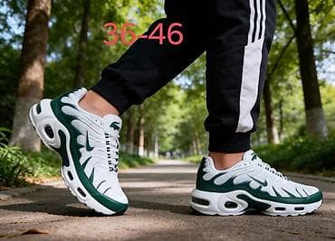 Sandals and flip-flops: Tn Nike. 
3600 din — 8