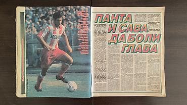 bes audio mikrofon: TEMPO 06.05.1995 – Specijal 100. Večiti derbi | Kovačević, Milošević — 4