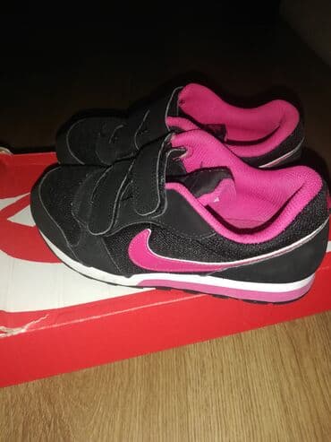 lindex jakne za decu: Nike, Veličina - 31 — 1