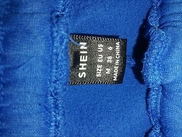 jednodelne muske pidzame: Muska trenerka komplet — 2