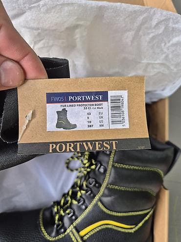 obuća za ples: Portwest FW05 – zaštitne radne čizme sa krznom - Model: Portwest FW05 — 3