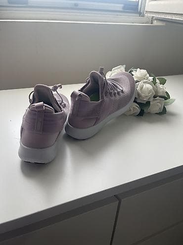 97 nike zenske: Nike, 37.5, bоја - Lila — 2